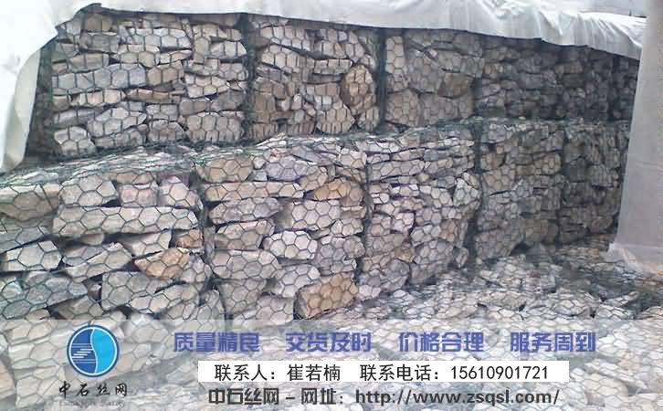 中石格賓擋墻網(wǎng) 中石格賓擋墻網(wǎng)