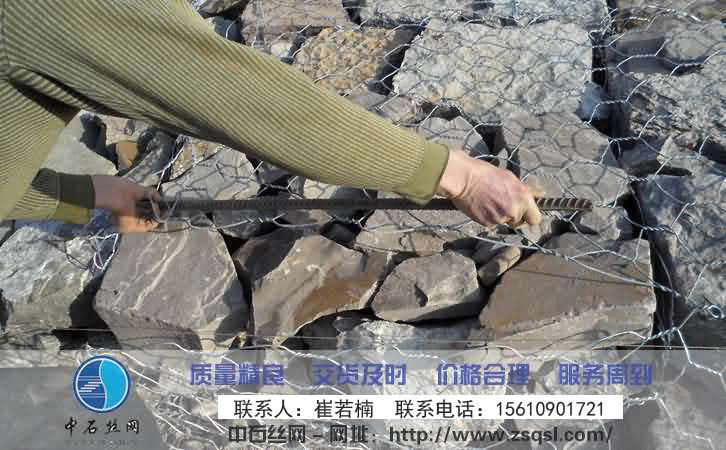 中石雷諾護(hù)墊 中石雷諾護(hù)墊