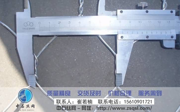 中石賓格網(wǎng)護(hù)墊 中石賓格網(wǎng)護(hù)墊