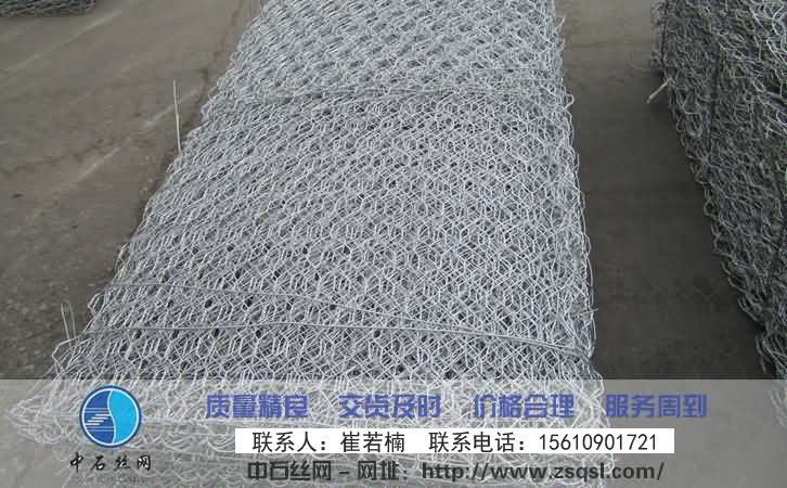 中石鉛絲籠護(hù)墊 中石鉛絲籠護(hù)墊