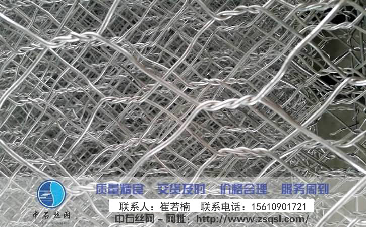 鍍鋅石籠網(wǎng) 鍍鋅石籠網(wǎng)