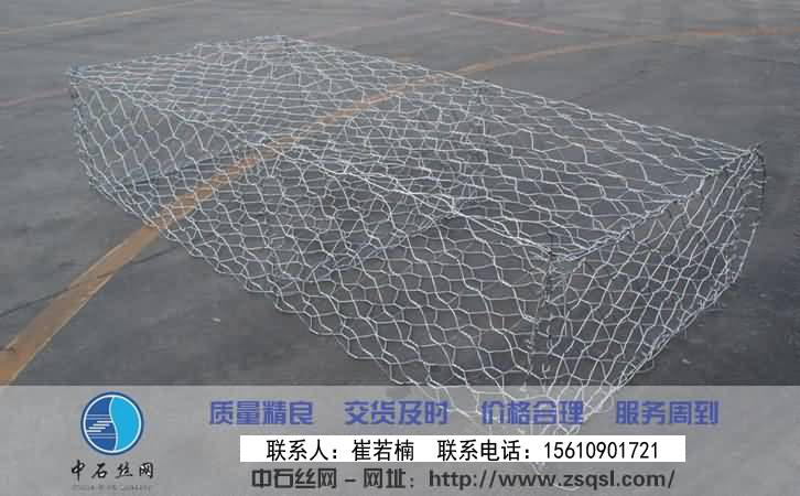 鍍鋅石籠網價格